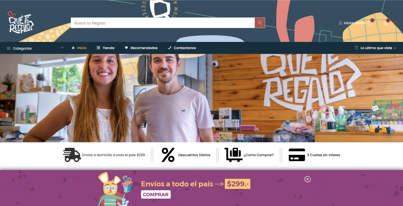 Captura del proyecto Que Te Regalo – Tienda Minorista